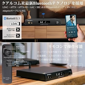 DAC専用 レビュー】ウォークマン『NW-ZX707』実機レポート ZX507比較と